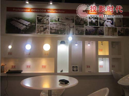 pjtime.com 行業(yè)新聞 艾比森