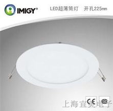 供應(yīng)led照明燈具 led照明燈具知識(shí) 宜美電子