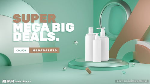 淺綠與咖啡色 產(chǎn)品展示臺模型設計圖的淘寶UI應用