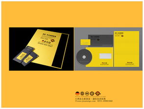 濟南太歌廣告VI設計與軟件開發(fā) 品牌形象與技術的完美融合