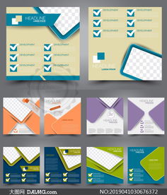 產品廣告宣傳單頁版式設計矢量素材 創(chuàng)意與實用兼具的廣告設計利器