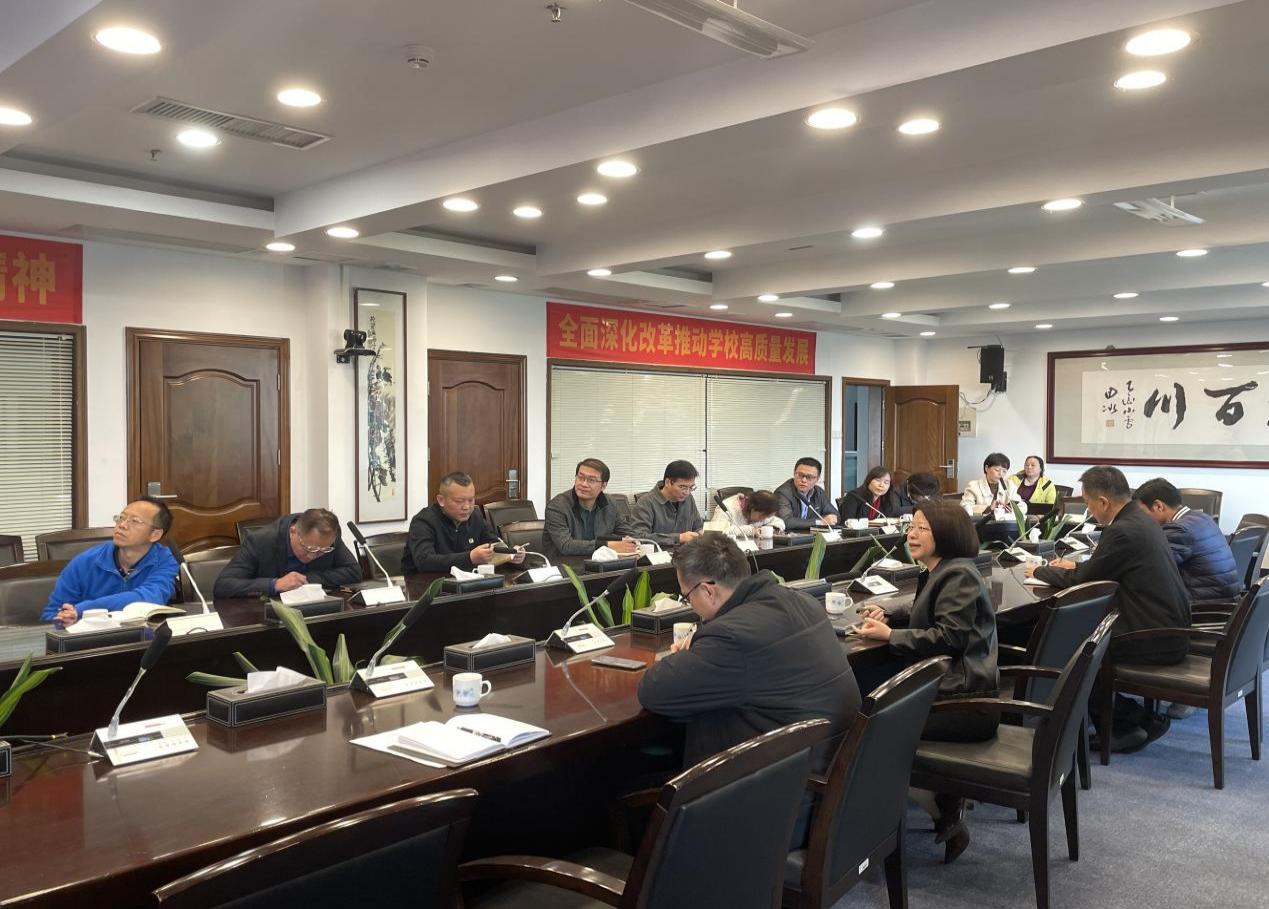 凝心聚力，共創輝煌 2024年度非學歷繼續教育培訓工作總結暨2025年發展規劃會議圓滿舉行