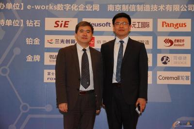簡(jiǎn)捷睿智 南京軟件開發(fā)助力中小型制造企業(yè)數(shù)字化轉(zhuǎn)型