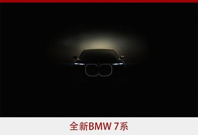 齊普策 寶馬不斷擴(kuò)大在中國(guó)的投資力度  南京軟件開發(fā)引領(lǐng)新方向