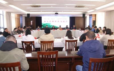 給力！南京軟件谷與洪澤經濟開發區共促科企聯姻——南京軟件開發新引擎加速前行